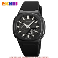Skmei 2091 手錶防水男士倒計時計時腕錶 5 鬧鐘日期時鐘 reloj hombre 與日本數字機芯