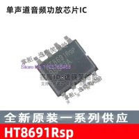 20PCS/LOT HT8691R HT8691Rsp IC