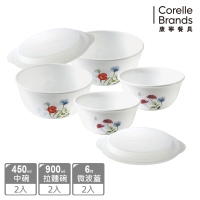 【CorelleBrands 康寧餐具】花漾彩繪6件式餐碗組(F11)