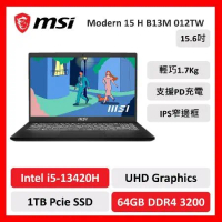 【微星特仕賣場】msi 微星 Modern 15 H B13M 012TW 15吋 文書筆電 i5/64G/1T
