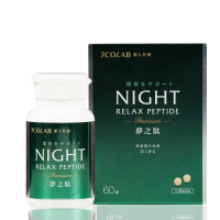 【第七共研】鎂夢之肽 幫助入睡 助眠舒眠錠（60錠/瓶）