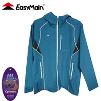 【EasyMain 衣力美 男 輕巧耐磨快乾夾克風衣《深寶藍》】CE17087/防風外套/夾克