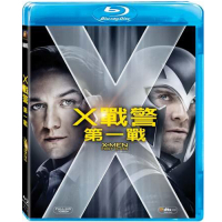 X戰警：第一戰  藍光 BD