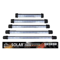 NEO HELIOS - Aquarium Solar Booster Submersible Aquarium Light Tanning T8 6700K for Gold Fish Arowan