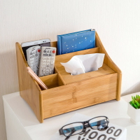 木質桌面遙控器收納盒茶几紙巾盒多功能客廳手機文具整理盒