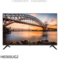 《滿萬折1000》海爾【H65K6UG2】65吋4K安卓11電視(無安裝)