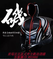 {台灣公司貨 可打統編}路亞釣魚服防曬服男款夏季透氣冰絲服男戶外運動速干防蚊衣防曬衣