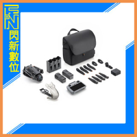預購~DJI 大疆 Mavic 4 Pro 暢飛套裝 空拍機(MAVIC4 PRO,公司貨)RC 2搖控器