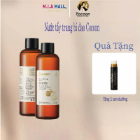 Nước Tẩy Trang Bí Đao 500ml Cocoon