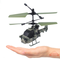 UFO手勢感應飛行器 外貿直升飛機 兒童地攤熱賣玩具批發