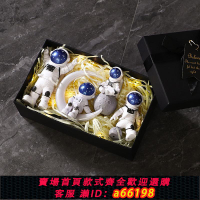 【台灣公司 可開發票】宇航員小太空人模型手辦玩具汽車擺件公仔家居車載裝飾品生日禮物