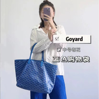 ljj อัพเกรด Goyard Goya กระเป๋าช้อปปิ้งกระเป๋าฟันสุนัข Toth ผ้าฝ้ายและผ้าลินิน Tote กระเป๋าผู้หญิงแบ