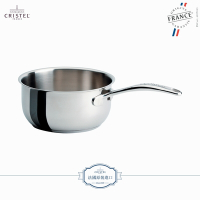 法國CRISTEL MASTER 系列單把手不鏽鋼湯鍋16CM (不含鍋蓋) CWMC16