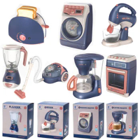 Children's household appliances, kitchen toys, boys and girls simulation electric washing machine, small appliances set