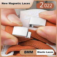 1Pair New Magnetic Lock Shoelaces without ties 8MM Elastic Laces Sneakers No Tie Shoe laces Kids Adult Flat Shoelace for Shoes