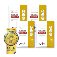 【九五之丹】世界品質雙金薑黃素+頂級紅蔘 4入組共120粒(薑黃 薑黃素 印度人蔘 紅蔘 胡椒鹼 男性特化)
