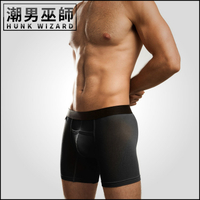 JACK ADAMS 裸肌裸體感男性內褲 黑色貼身四角褲 | 高性能天絲布料 3D立體大囊袋 健身運動跑步