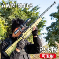 Chinese Building Block Armed Gun Assembly, Shootable Repeater Sniper Rifle Assembly, Toy Weapon Handgun Model Gift for Boys