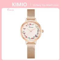 KIMIO Quartz Watch For Women Beautiful Flower Round Dial Stainless Steel Mesh Strap Waterproof Ladies Watch For Female Student