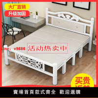 【台灣公司可開發票】加固折疊床單人雙人床成人家用簡易床午休木板床鐵床1m1.2米1.5米