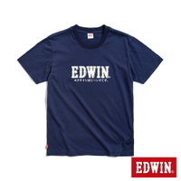 EDWIN 復古LOGO短袖T恤-男款 丈青色