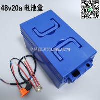 【卓越優選館】299三輪車電動車電池盒48v20a電瓶車盒子外殼加厚防水裝四塊鉛酸殼子
