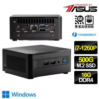 【ASUS 華碩】NUC i7十二核 WIN11P {誅求無已} 迷你電腦(i7-1260P/16G/500G M.2)