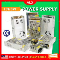 ALX Power Supply Transformer AC To DC 24V 12V 1-30A Switch Mode Led SMPS Power Supply For Strip Ligh