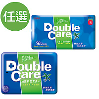 康乃馨 Double Care抗菌濕巾/箱購-尺寸任選