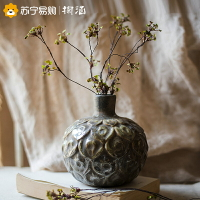 掬涵753薊蓮瓶陶瓷做舊浮雕小口花瓶復古花器裝飾擺件民族侘寂風