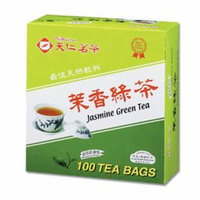 天仁茗茶防潮包(茉香綠茶)100入