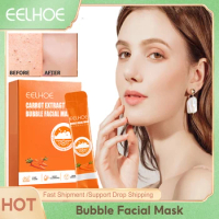Bubble Carrot Mask Deep Skin Cleansing Mask Shrink Pores Blackhead Remover And Pimples Face Moisturizer Brightener Skin Care