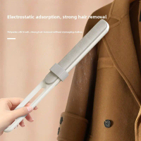 Pet Hair Removal Roller Fixed Hair Remover Double-Sided Hair Removal Brush Clothes Hair Scraper Home