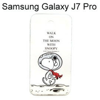SNOOPY空壓氣墊軟殼 [漫步月球] Samsung Galaxy J7 Pro (5.5吋) 史努比【正版授權】