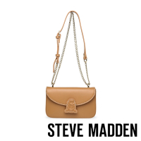STEVE MADDEN-BELMOND 素面皮革矩形斜背包-棕色