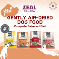 Zeal Canada Air-Dried Dog Food 1lb (Different Flavours Available) Express Shipping