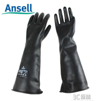 ME104橡膠防化手套工業耐酸堿黑色加長加厚抗腐蝕耐濃硫酸 樂樂百貨