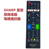 夏普SHARP 智能電視  原廠遙控器U33T. U33JT. LE380系列【GB235WJSA】
