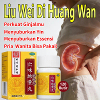 [Beijing TongRenTang] LiuWei DiHuang Wan [1 kotak 120 pil] pusing dan tinnitus. Menyembuhkan Yin, Me