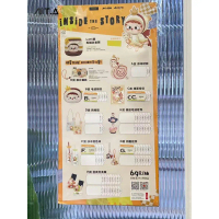 MORETHAN Arts&Toys Inside The Story Kuji Online