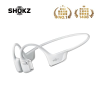 【SHOKZ】OpenRun Pro 2 S820 全新旗艦級專業運動耳機-冰川銀