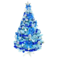 摩達客 台製5尺(150cm)豪華版冰藍色聖誕樹(銀藍系配件)(不含燈)