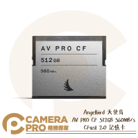 ◎相機專家◎ Angelbird AV PRO CF 512GB 記憶卡 CFast 2.0 512G 公司貨【跨店APP下單最高20%點數回饋】