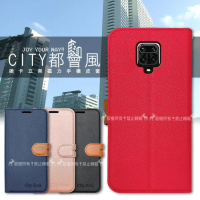 【CITY都會風】紅米Redmi Note 9 Pro 插卡立架磁力手機皮套 有吊飾孔