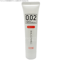 岡本okamoto 002專用 水溶性陰道人體潤滑凝露 潤滑液 60g  情趣用品/成人用品