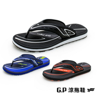 GP 男款高彈性舒適夾腳拖鞋G1531M-黑色/藍色/橘色 (SIZE:40-44 共三色) G.P
