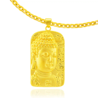 【金緻品】黃金墜子 祥雲如來佛 2.71錢(純金墜飾 硬金工藝 如來佛祖 釋迦牟尼佛 神明 宗教 佛像 神牌)