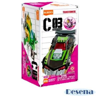 (BLIND BOX) Blokees Wheels Transformers C03 Lockdown Wreck N Rule 2 Model Kit 75609 Random