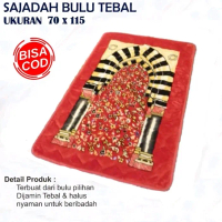 Sajadah Busa Tebal Uk Dewasa Sejadah Turki Embos Empuk Motif