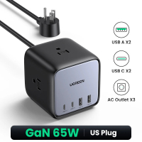 New ugreen 65W power strip gan Desktop Charger charging station fast charging for laptop iPhone 15